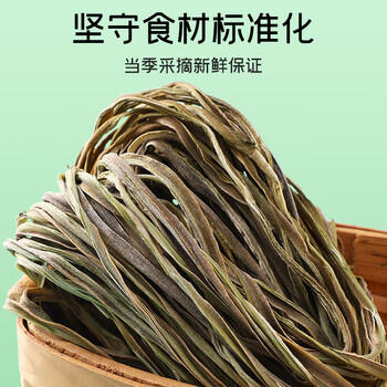 富昌 贡菜干120g/袋 苔干苔菜火锅贡菜响菜干货 凉拌菜贡菜脱水蔬菜 商品图2