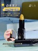 正品！【传奇今生红樱桃健康唇膏】温控变色，滋润保湿，亮泽自然，淡化唇纹四效合一!有效修复唇部干裂，脱皮，发暗等问题 商品缩略图3