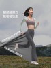 蕉下微喇裤女2025新款暴走瑜伽裤EL111加绒高腰提臀显瘦喇叭裤 商品缩略图2