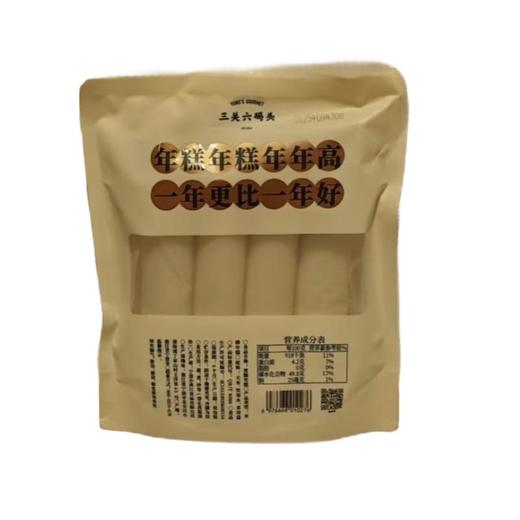 三关六码头 水磨年糕 500g/包 商品图1