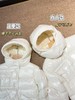 亲子款｜Moncl！Glareins 小香风拼接织带连帽羽绒服 商品缩略图9