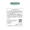 康如(KLORANE)金鸡纳防脱护发素200ml 防脱防断丰盈密柔顺护发素 商品缩略图5