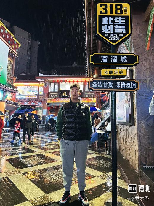 M可 新款立领90白鸭绒羽绒马甲外套 Z-15688 商品图11