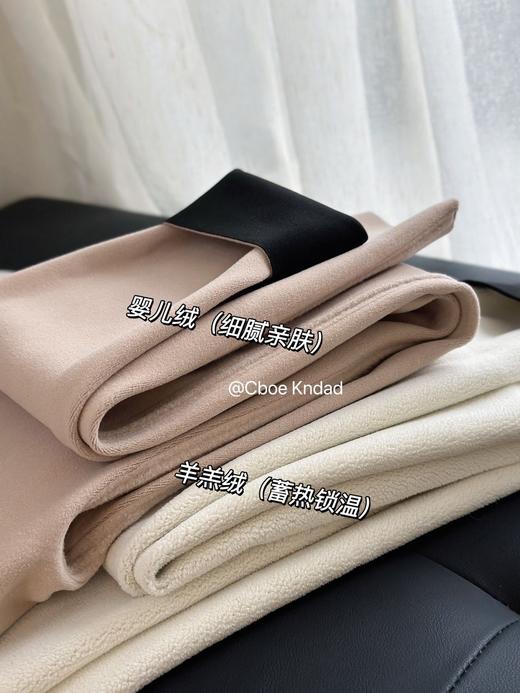 明星同款 加绒版鲨鱼裤 秋冬加厚 无痕贴合高腰收腹3D翘臀哑光鲨鱼裤提臀瘦腿加厚不臃肿鲨鱼裤零下10度可穿 商品图2