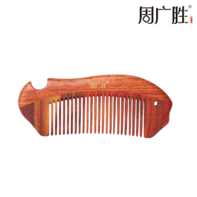 周广胜榫卯工艺合木梳个人清洁护理顺发护发女士专用头皮按摩梳