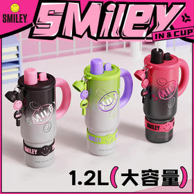 【福利特惠】316不锈钢保温杯【明星同款】法国Smiley-!超大容量~🥰