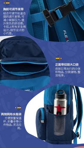 北面 25年秋冬  双肩包   8EEW