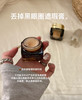 Estee laude雅诗兰黛小棕瓶抗蓝光眼霜15ml新版第五代对装 淡化细纹黑眼圈 商品缩略图10
