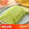去皮脆柔蜜瓜  蜜瓜果切 商品缩略图0