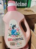 立白大师香氛洗衣液玫瑰味2千克 商品缩略图0