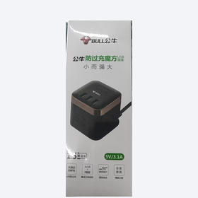 公牛防过充魔方USB延长线插座GNV-UU215T