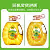 西王 食用油 玉米胚芽油鲜胚3L 非转基因物理压榨 商品缩略图4