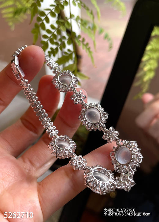 玻璃种蛋面手链【5262710】具体价格微信咨询 商品图5