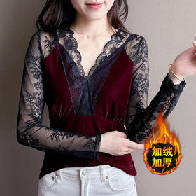 KQL A55F8731性感V领打底蕾丝衫修身显瘦加绒加厚上衣