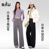 一条过冬 巨好穿！|RAU云朵卫裤 羊毛蚕丝加绒阔腿运动裤宽松秋冬 商品缩略图0