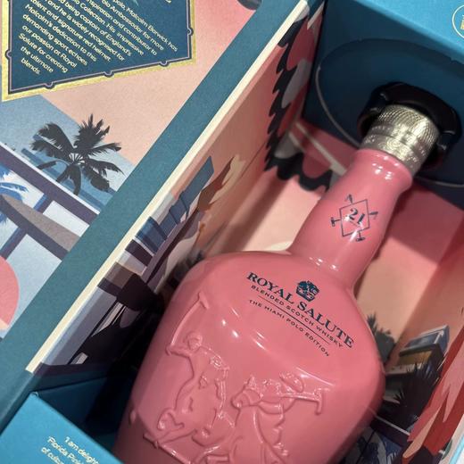 【限量回馈】皇家礼炮（Royal Salute）21年 皇家礼炮迈阿密马球限量版 苏格兰调和型威士忌 原瓶进口洋酒 限量礼盒装700ml 商品图2