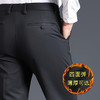 秋冬商务西裤中年男士休闲裤男裤加绒加厚中老年宽松直筒长裤子男 商品缩略图0