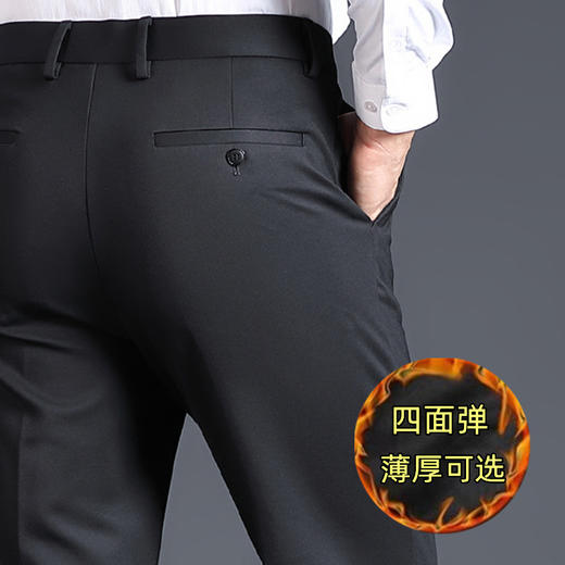 秋冬商务西裤中年男士休闲裤男裤加绒加厚中老年宽松直筒长裤子男 商品图0