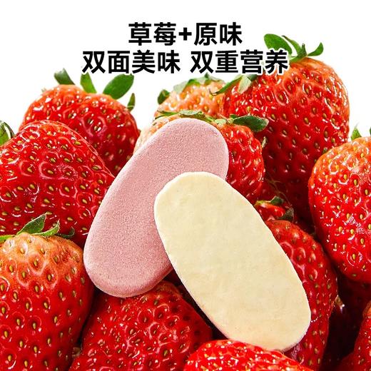 窝小芽米饼类合集 商品图3