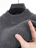 男士毛衣秋冬新款雪尼尔保暖加绒内衣线衣圆领打底针织衫男复古长袖体恤衫 商品缩略图10