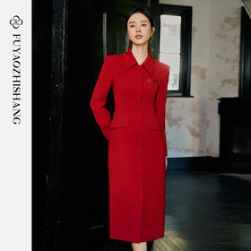 FUYAO扶摇 醋酸西装连衣裙女中国风年会妈妈婚宴礼服大红色裙子