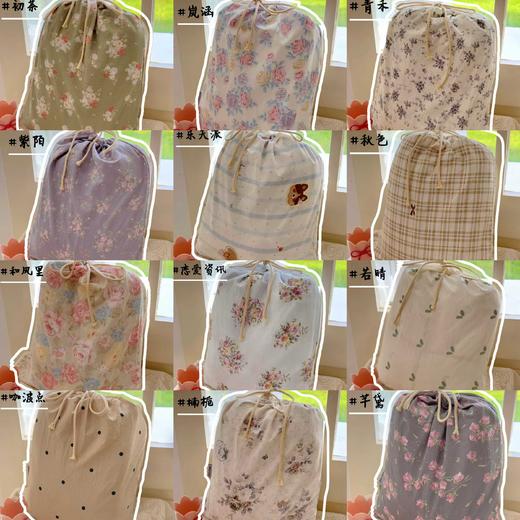 【清仓抄底价！自带韩国小布袋包装收纳】LAIHUIYOU来荟友水洗棉纱小布袋四件套 古法水洗棉纱工艺蓬松绵软舒适 微皱面料质感高级细腻 A类标准母婴安全级别 12个花色任选 四季可用 商品图3