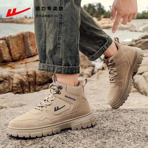 回力马丁靴男款2025新款秋季男士休闲鞋防水防滑登山鞋户外工装靴 商品图8
