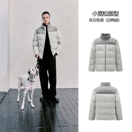 森马  男女同款羽绒服 商品图0