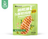 豪客来轻盈橄榄油香煎鸡排（100g*7片/份）生产日期: 3月 商品缩略图3