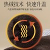 秋冬加厚保暖袜子男秋冬季节加厚保暖男士羊毛袜纯色软糯羊绒袜吸汗透气毛圈袜 商品缩略图2