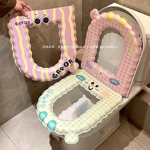 EVA防水马桶垫可水洗四季通用厕所坐便套家用抗菌粘贴式可爱套圈 商品图0