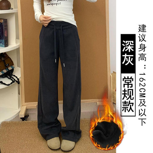 lulu同款运动裤女秋冬2025新款高腰宽松bf慵懒风直筒窄版阔腿卫裤加绒加厚休闲裤 商品图7