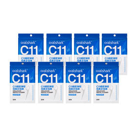 参半oralshark-C11牙线30支装【8包】