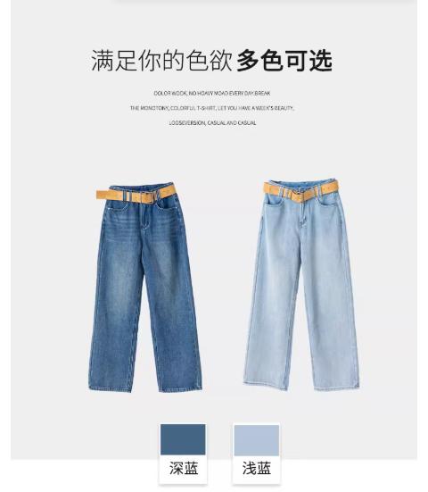 【门店同款】ENJOY冬季冬季加绒水洗棉固色显瘦通勤牛仔裤 160496148 商品图6