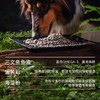 笑宠全价鲜肉无谷狗粮 高蛋白犬粮 全年龄段  幼犬狗粮 商品缩略图2