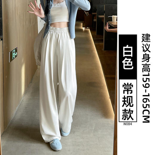 加绒直筒牛仔裤子女秋冬季宽松大码胖mm显瘦垂感小个子窄版阔腿裤冬天牛仔裤加绒休闲裤 商品图11