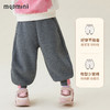 【北极绒】【90-140】【MQDmini】女童加绒保暖卫裤 商品缩略图4