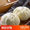 香菇肉包 包子 商品缩略图0