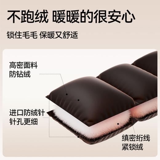 女童长款羽绒服冬季新款安奈儿童装EG545637 商品图3