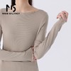 Makebalancy/慕柏郦长袖木耳边女圆领瑜伽运动T恤针织秋冬10003 商品缩略图4