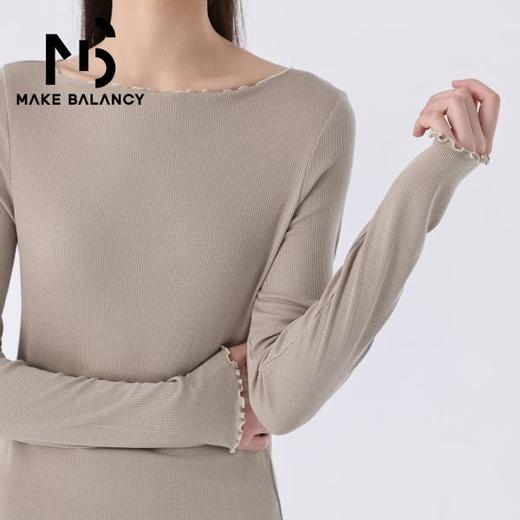 Makebalancy/慕柏郦长袖木耳边女圆领瑜伽运动T恤针织秋冬10003 商品图4