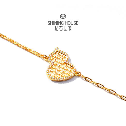 【八方衔运纹】【 玲珑宝葫 】钻石世家  玲珑宝葫系列 足金葫芦镶钻手链 【黄金产品不支持无理由退换货】预计3-5天发货 商品图12