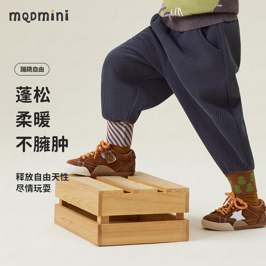 【加绒】【90-140】【MQDmini】男女童加绒长裤保暖宽松灯笼裤 商品图6