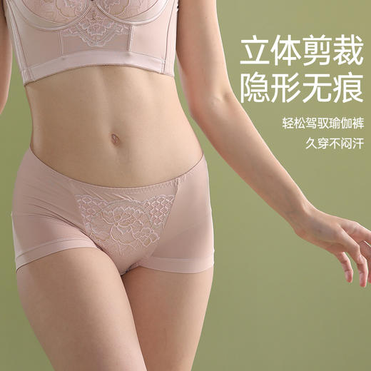 雅韵轻奢美臀裤 商品图3