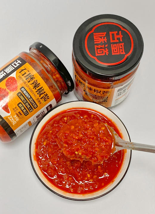 💰19.9到手3罐❗️【古蜀味道石磨辣椒酱】❗️根本不够吃😍鲜辣椒香浓郁🌶️ 🔻地道川味暴击💥四川二荆条鲜椒🌶️➕农家大蒜🧄鲜采现磨不隔夜，石磨工艺锁鲜🌶️ 商品图2