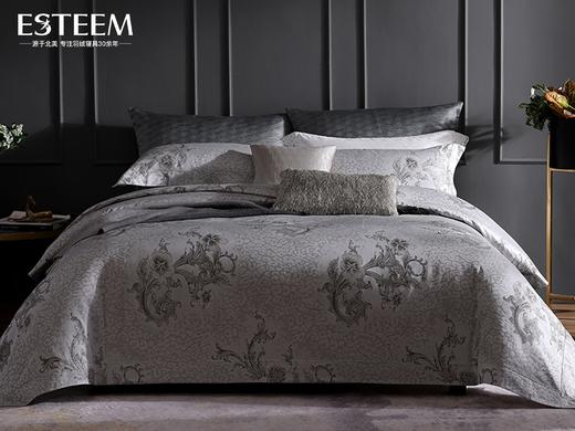 格瑞塔长绒棉色织提花四件套 商品图0