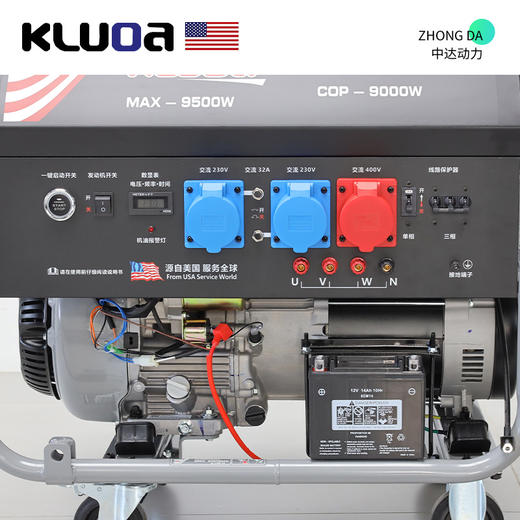 科罗拉 K14000TE-SY 商品图9