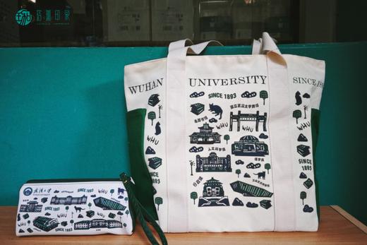 武大珞珈全景托特包 商品图4