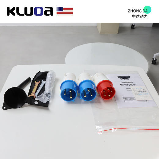 科罗拉 K14000TE-SY 商品图7