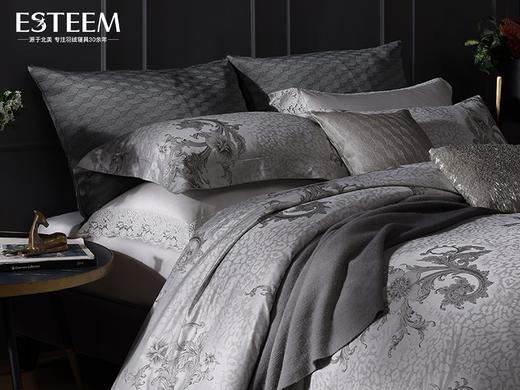 格瑞塔长绒棉色织提花四件套 商品图1